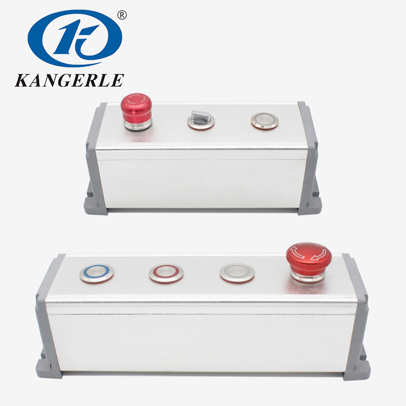 按鈕開關金屬/塑料盒套裝防水防塵啟停急停組合一孔二孔